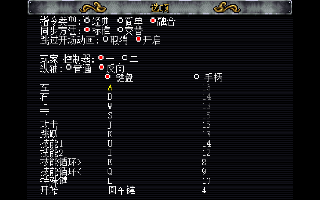 20231016110618956-Ponyvania_ Order of Equestria 2023_10_16 11_00_58