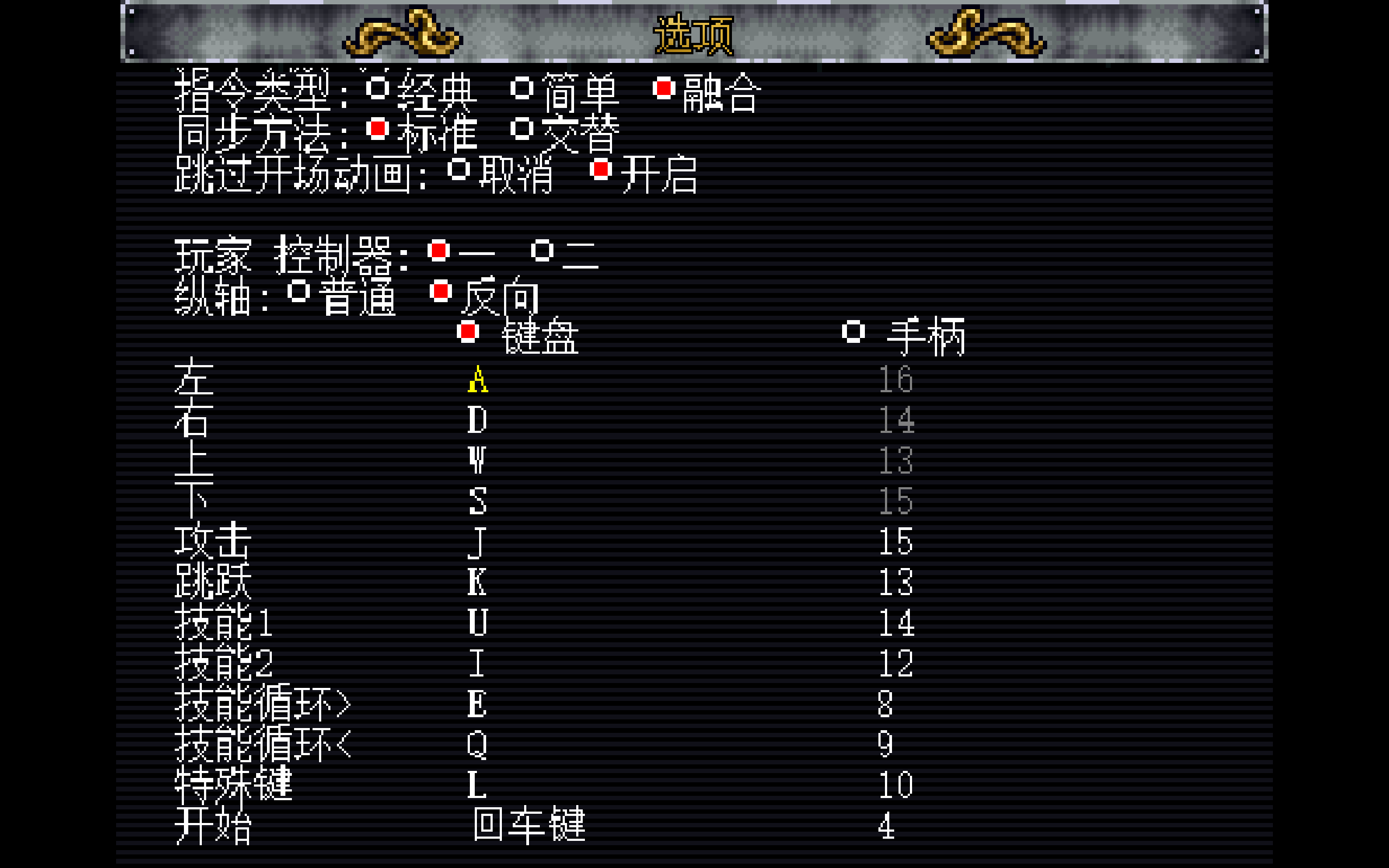 20231016110618956-Ponyvania_ Order of Equestria 2023_10_16 11_00_58