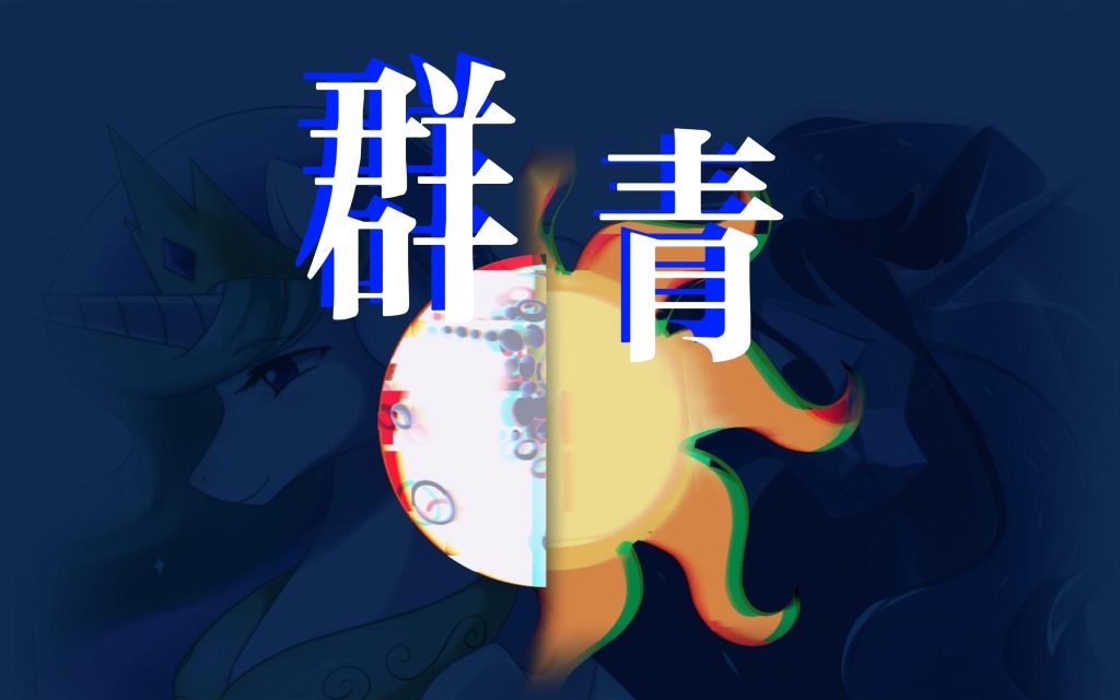 20231018191757809-263cbc91a77d86e63c9c7c8356e91a67a47a626e