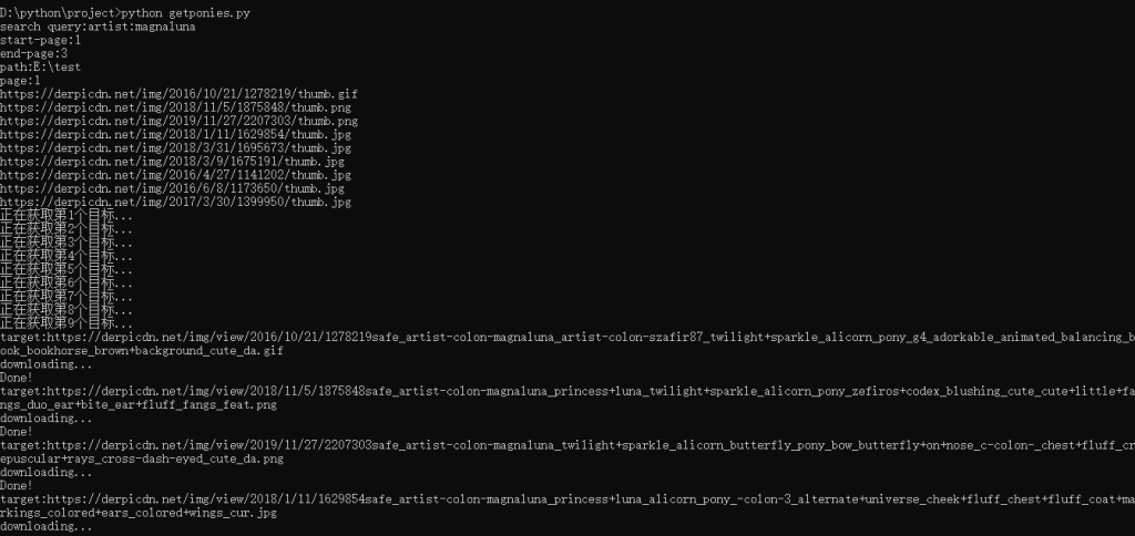 20231021154307810-图片