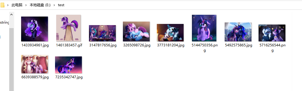 20231021154343558-图片