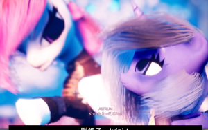 马国记忆 | EquestriaMemory