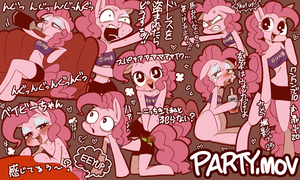 20231026211854284-QQ图片20231026194731