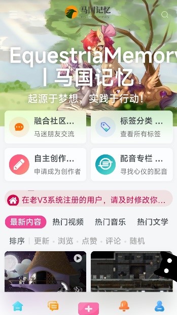 20231029181548292-1-1