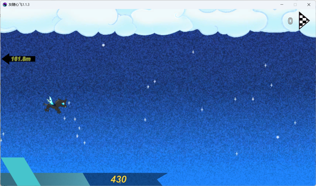 20231111154819877-屏幕截图 2023-11-11 153355