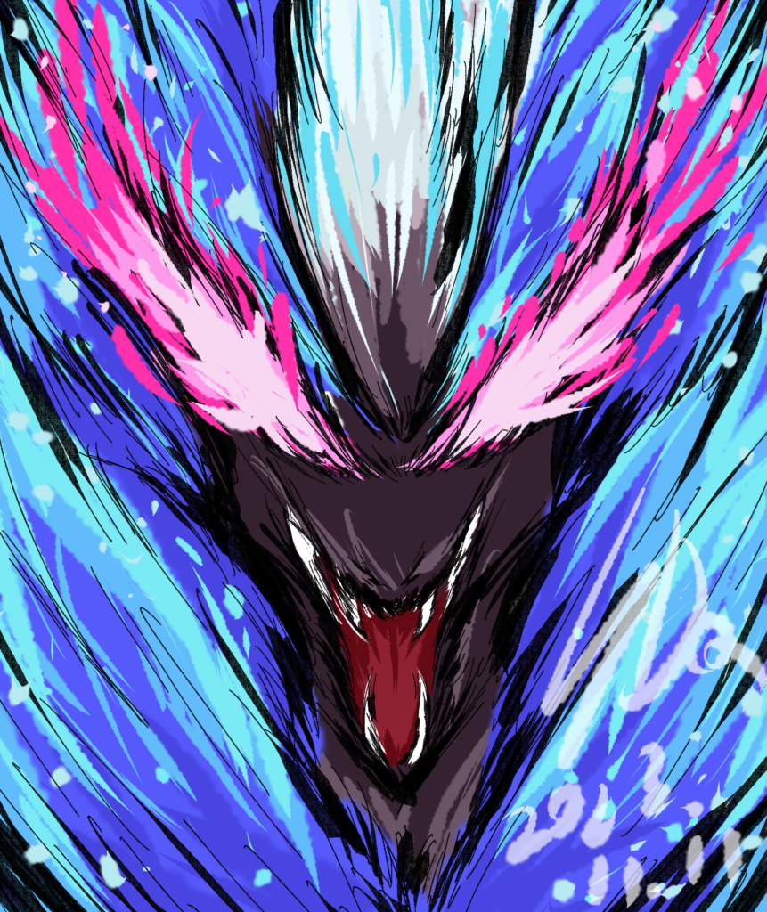 20231111224046361-Wildfire Flourish