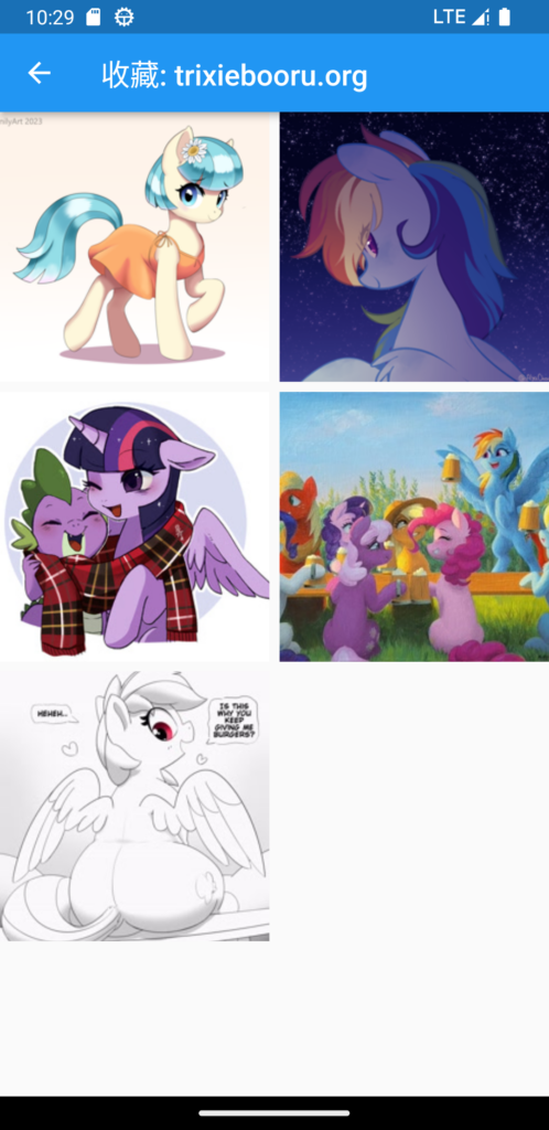 20231118191529860-Screenshot_1700303370