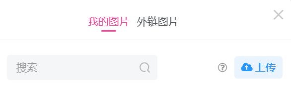 20231119133032686-2-1