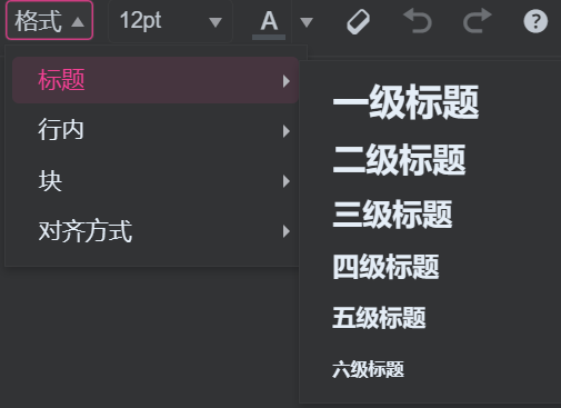 20231119133742236-2-4