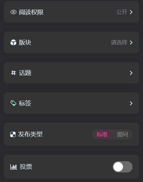 20231119133956121-3-1