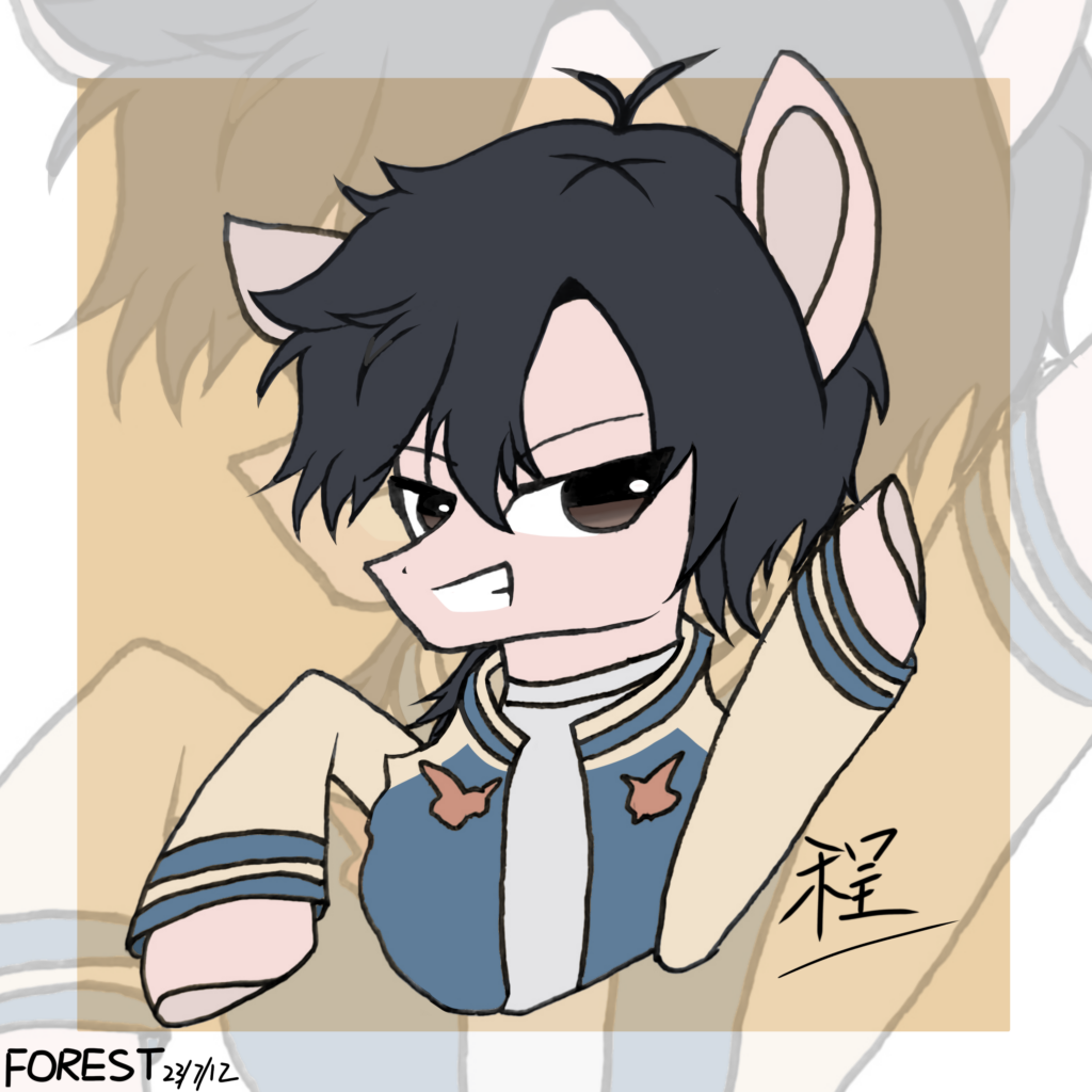 20231120162400479-无标题1_20230712175047