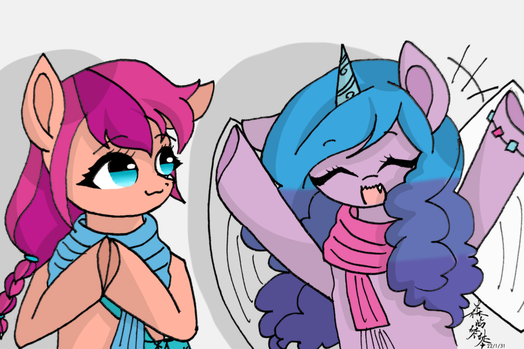 20231120162400562-1676902126484