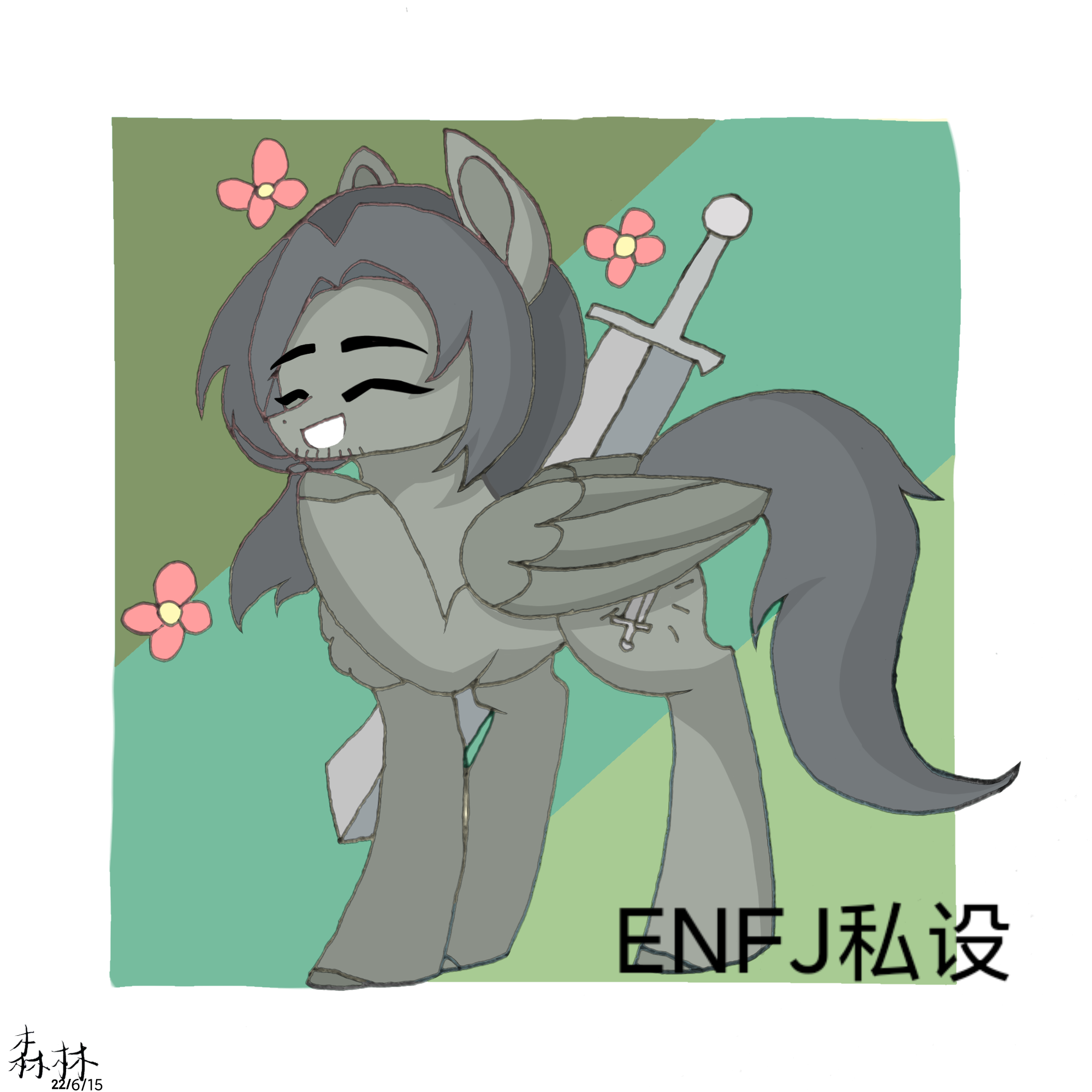 20231120162953795-1676901967005