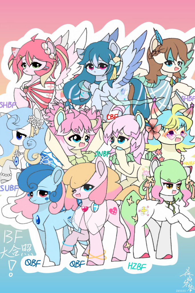 20231120163144997-无标题65_20231116080259