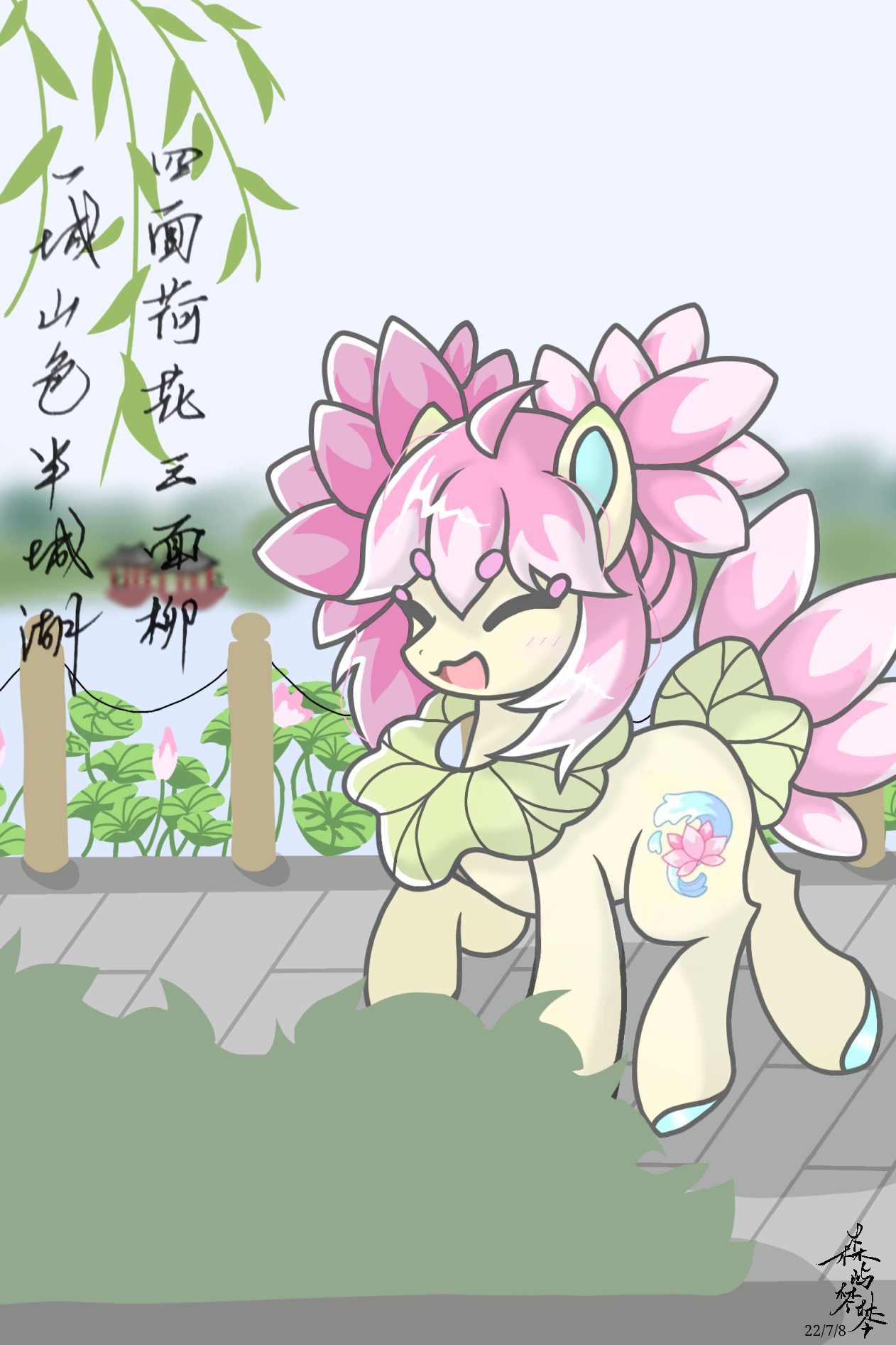 20231120163218356-无标题69_20231116223739