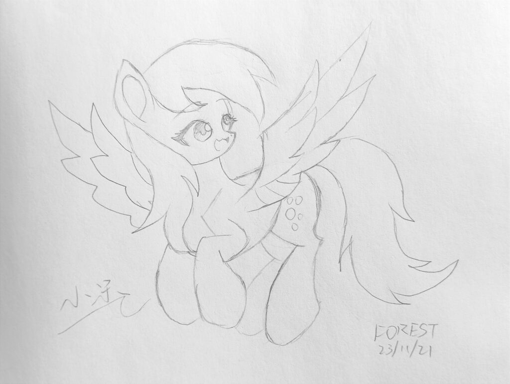 20231121164207528-IMG_20231121_162857