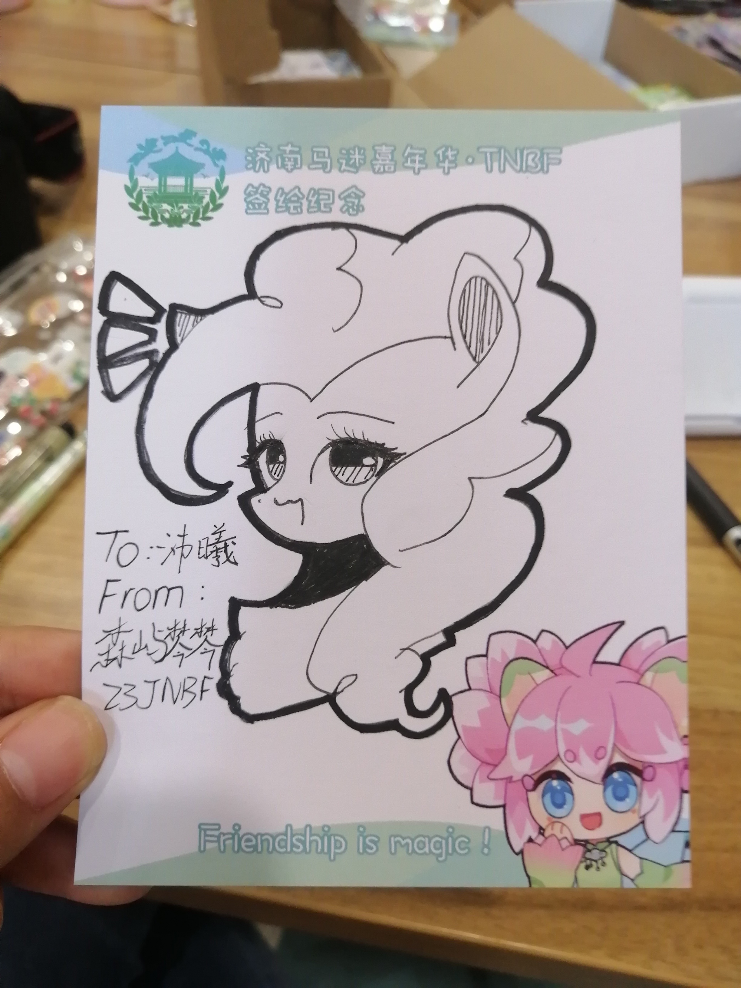 20231121164823227--3aa1472217d54de5