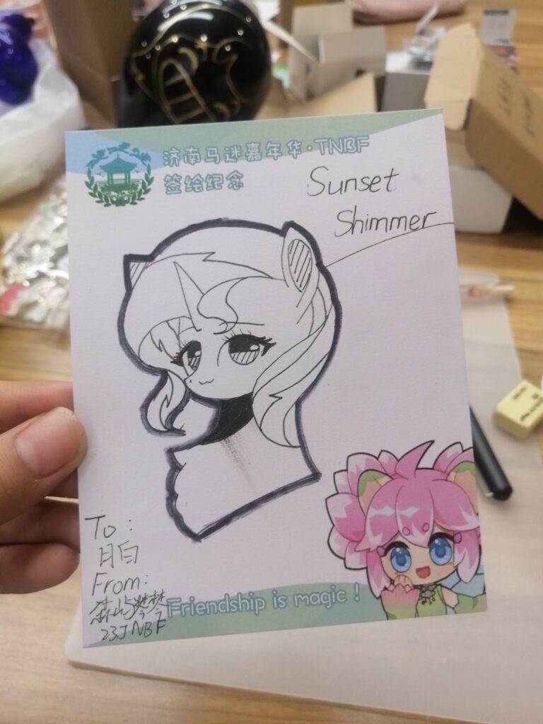 20231121164838405-5795dadc5c020f75