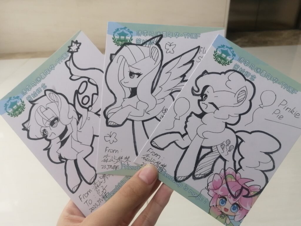 20231121164850945-6885a6ffb3693ea9