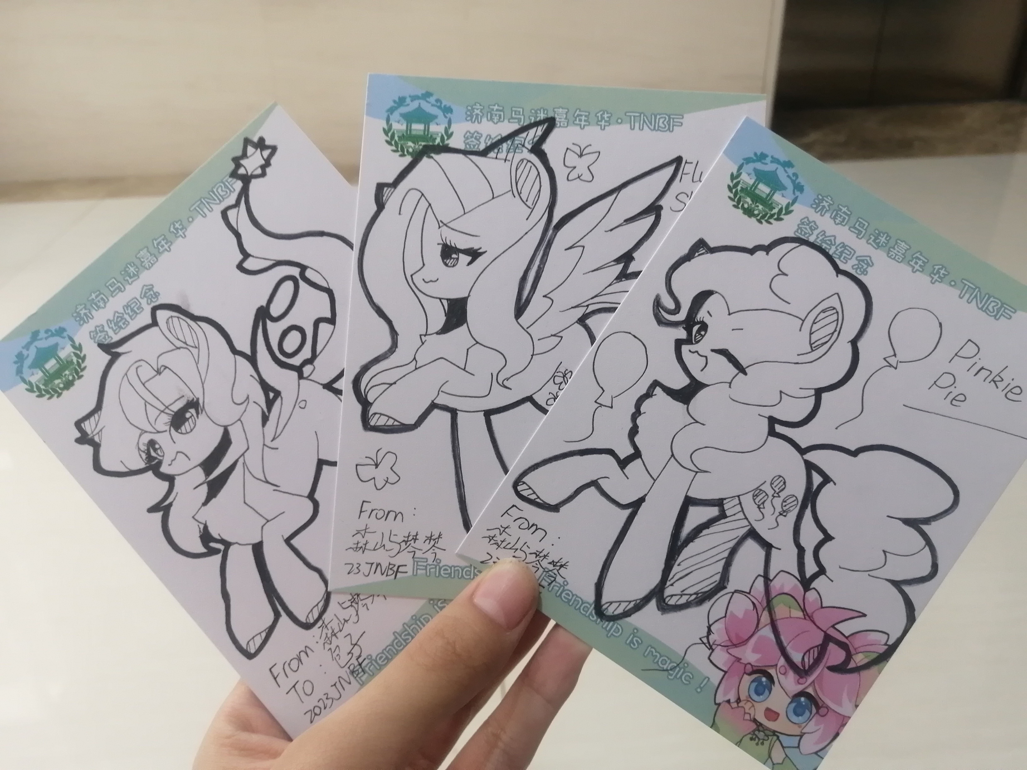 20231121164850945-6885a6ffb3693ea9