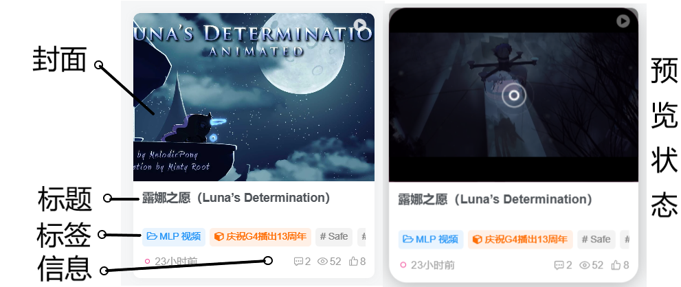 20231121232248132-card