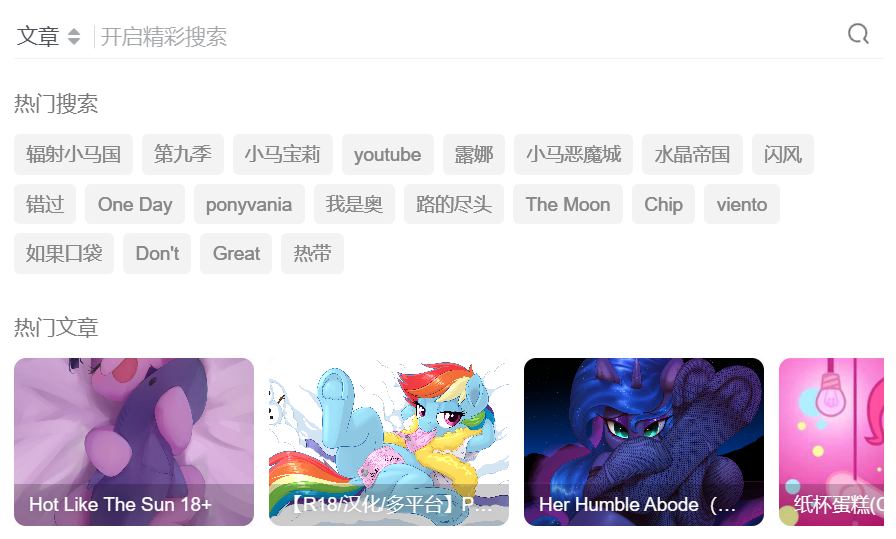 20231122140942400-屏幕截图 2023-11-22 132458