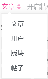 20231122141445182-屏幕截图 2023-11-22 132517