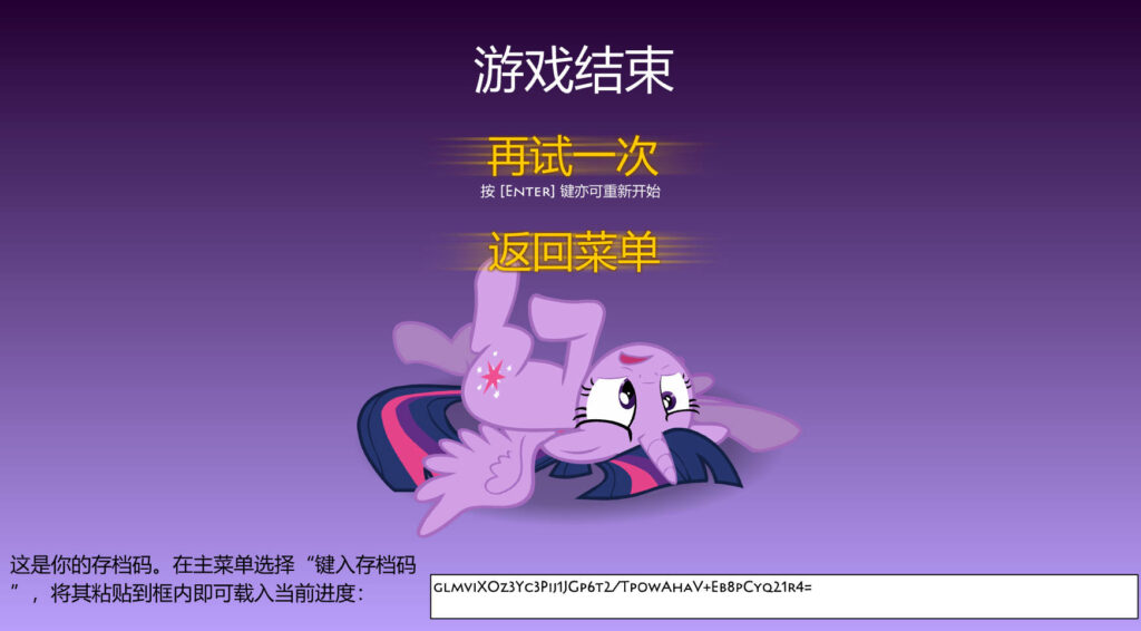 20240105151406782-Snipaste_2024-01-05_15-13-44