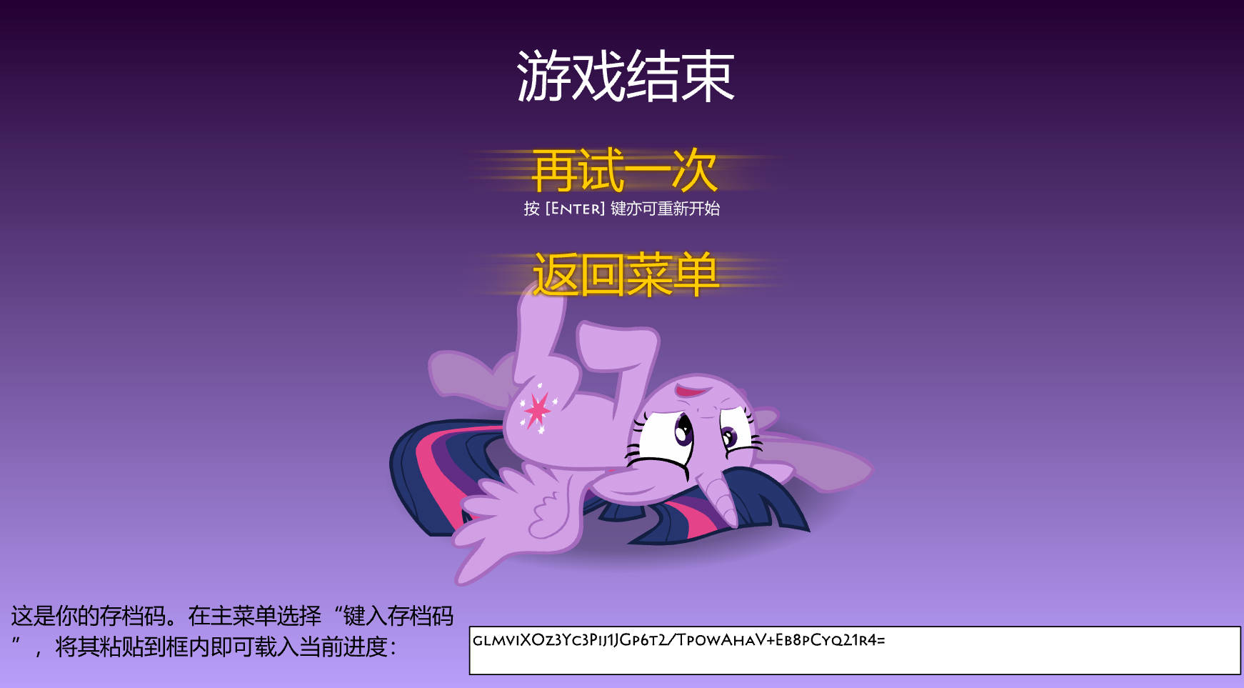 20240105151406782-Snipaste_2024-01-05_15-13-44