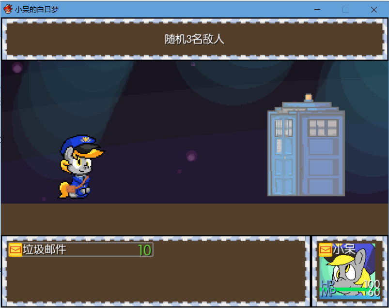 20240105163852307-dIfXriuV9xF7pk3