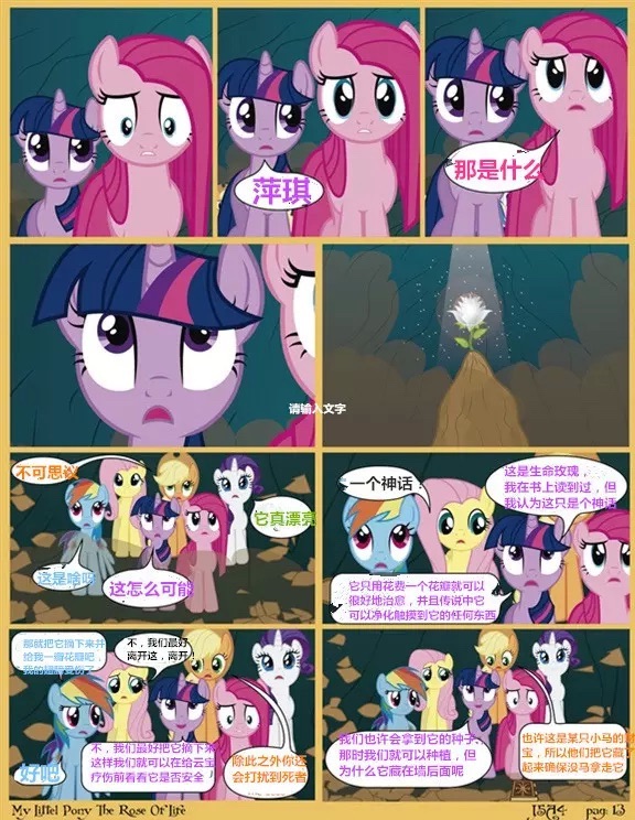 20240110004606632-13