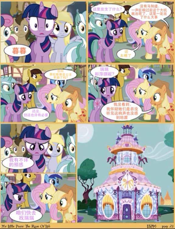 20240110005358424-21