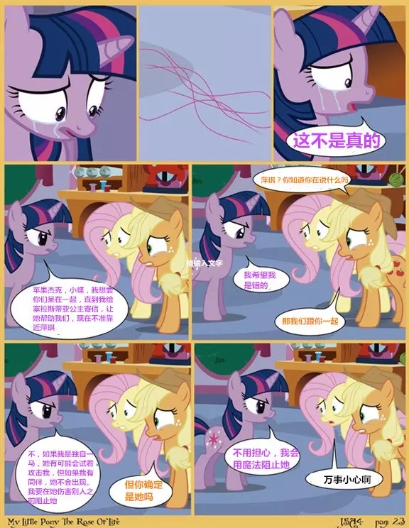 20240110005452520-23