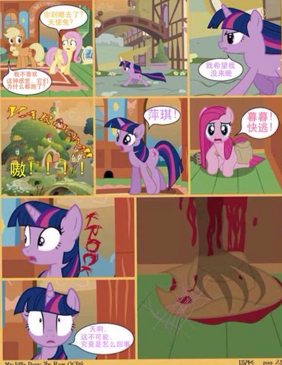 20240110005555985-25