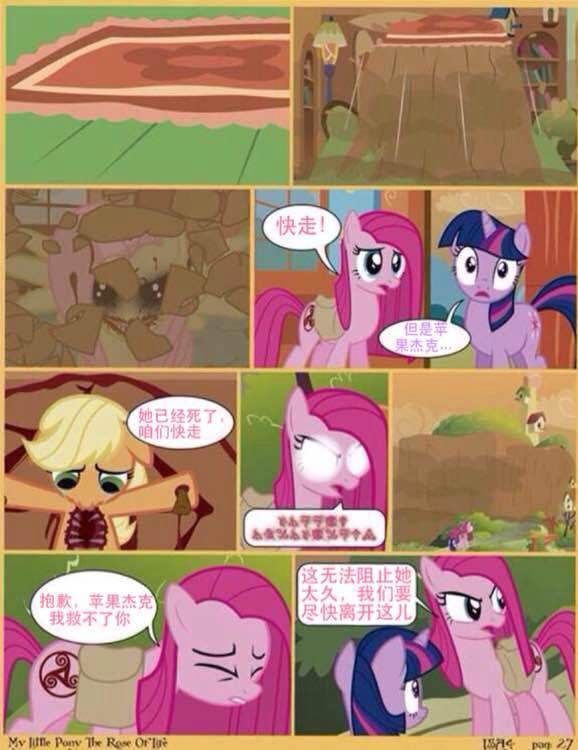 20240110005721719-27