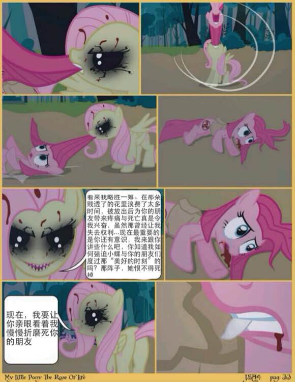 20240110010312756-33