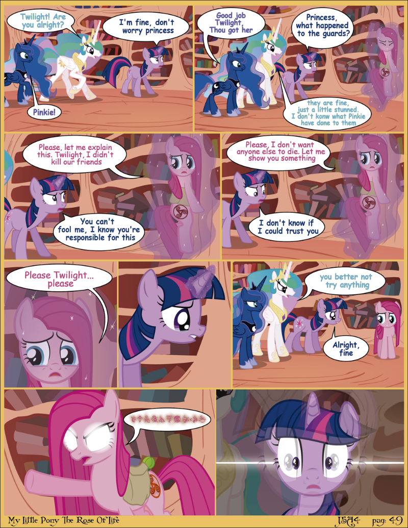 20240110011515995-49