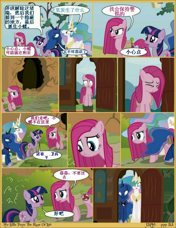 20240110011745336-53