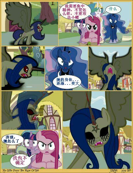 20240110012138922-58