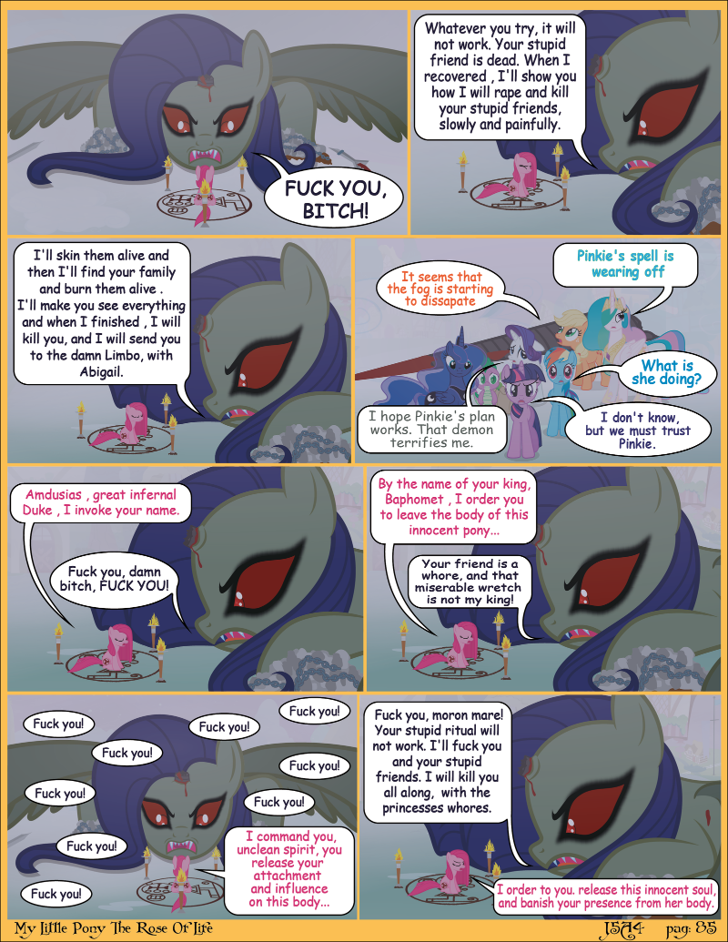 20240110014757526-85