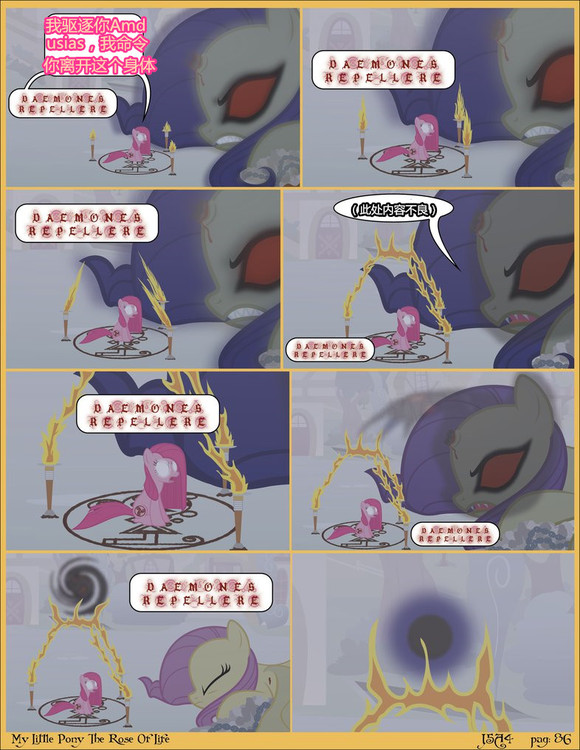 20240110014827128-86