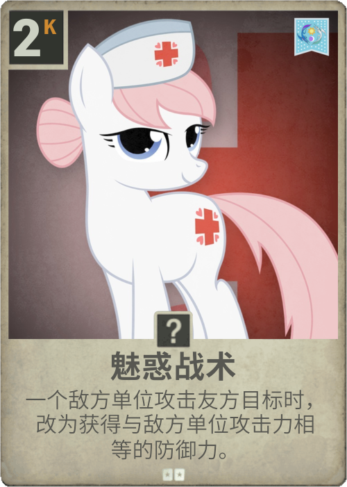 20240418191405913-手机指令模板2.0（禁止外传）_20240418134335