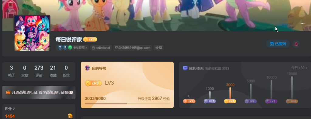 20240514234508694-小马2