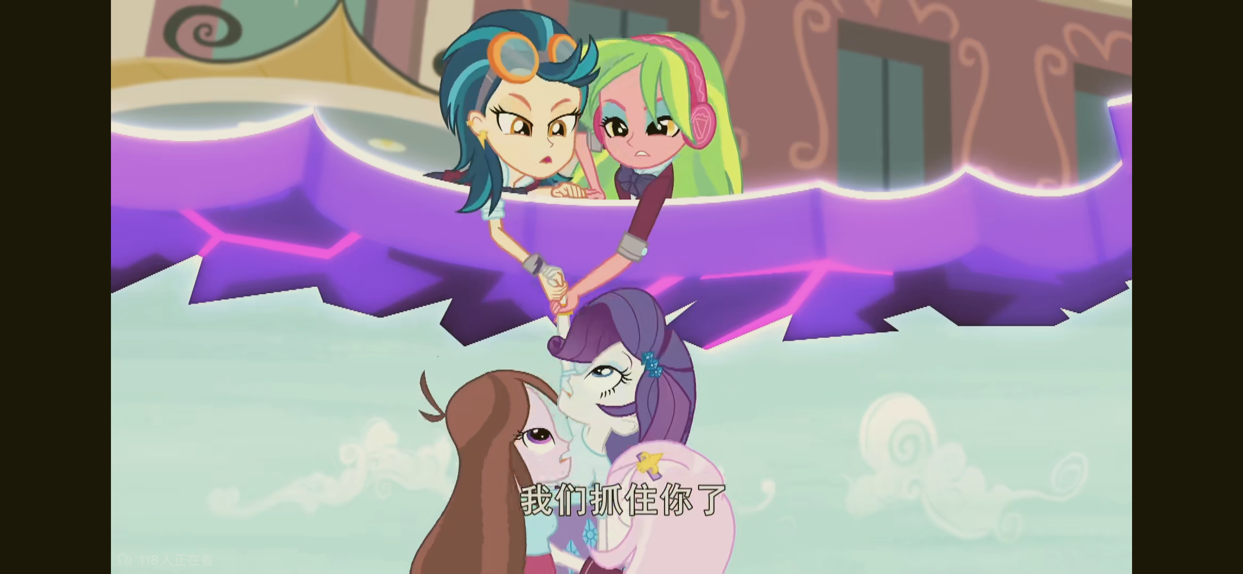 马国记忆 | EquestriaMemory