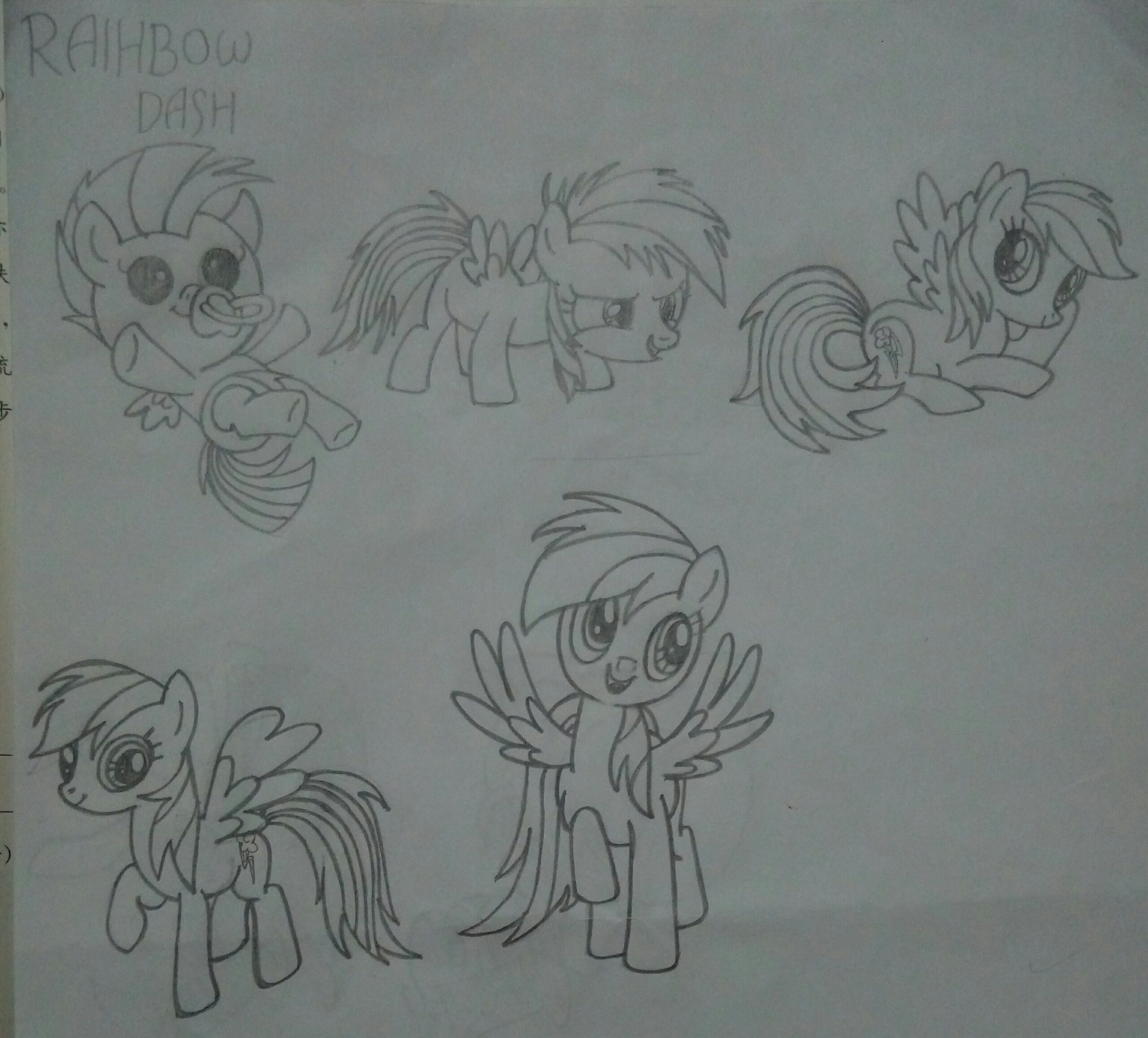 20250215205313978-P40315-224639(1)