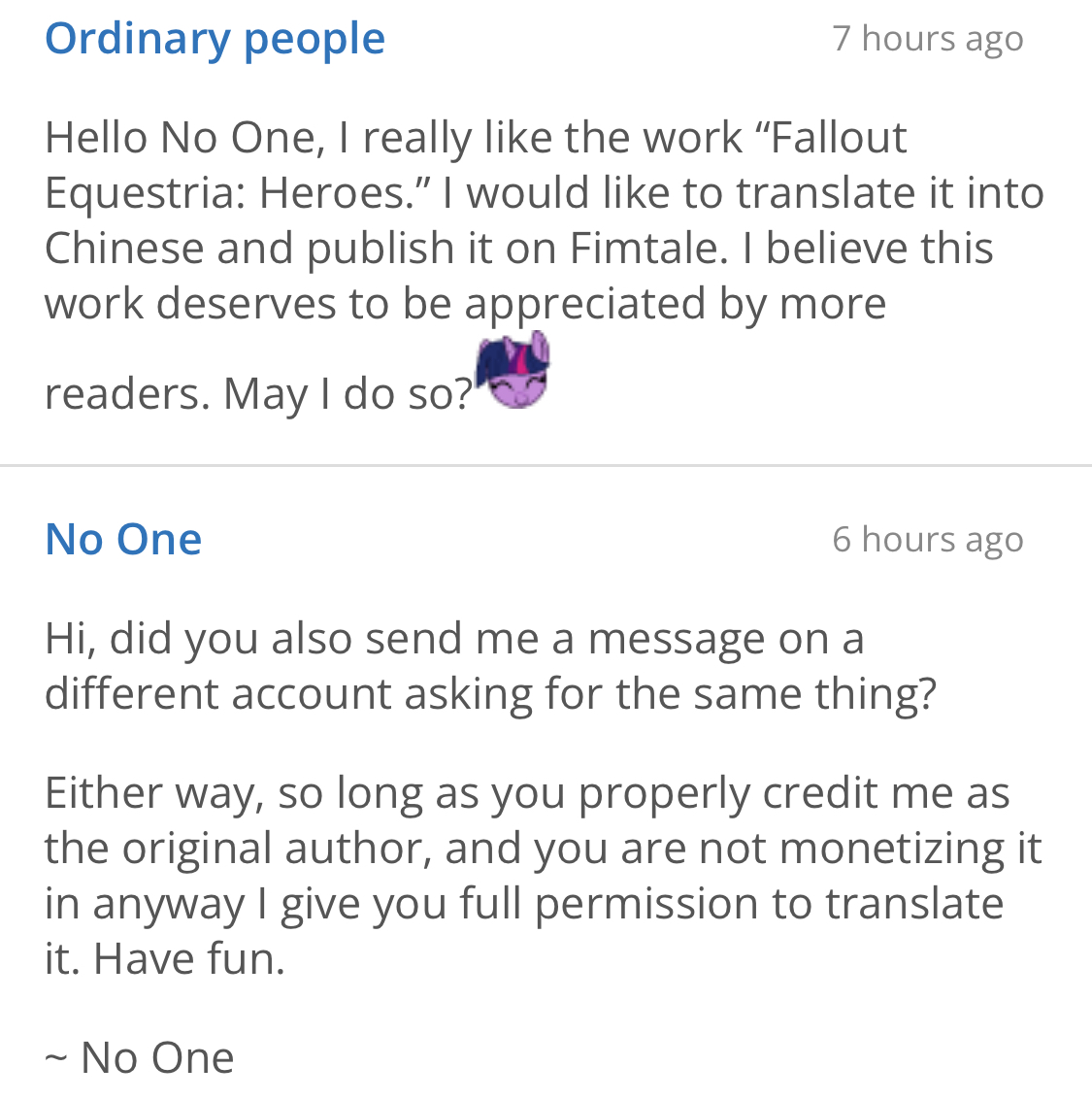 20250302224630794-IMG_3443