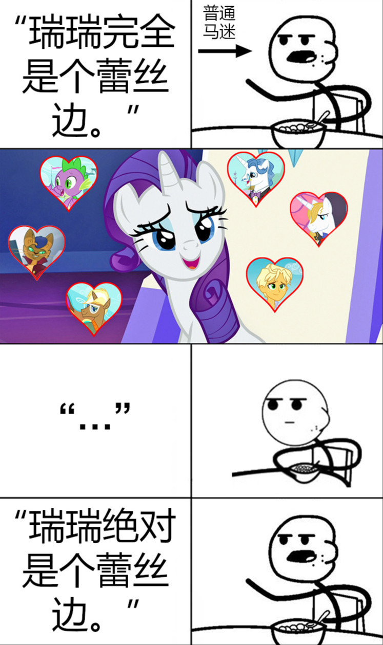 20250413131835326-99FE5612752F7E119F3F4586FDA538AC