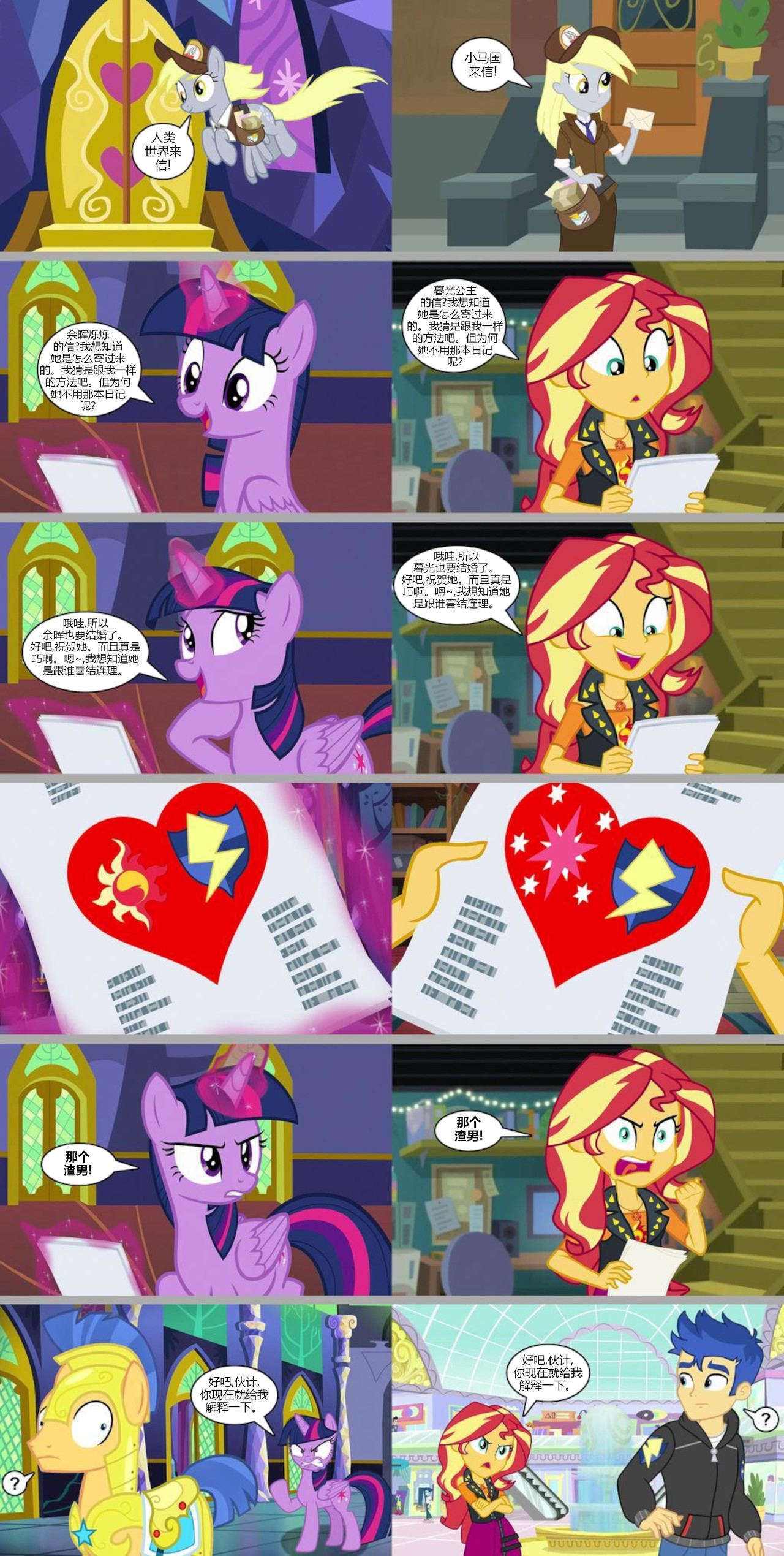 20250413131908395-4F487FB7CCA4B73315484337AC69A77B