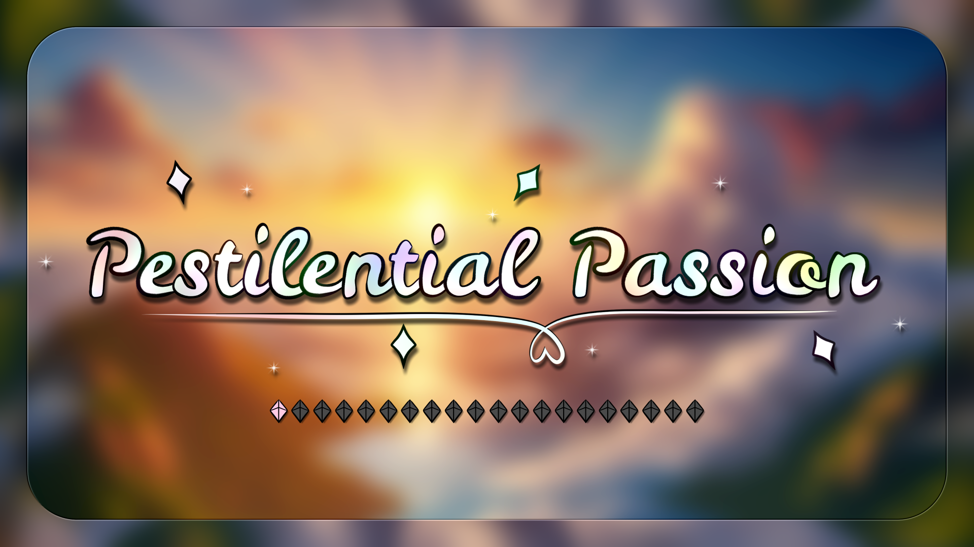 【24.12.20/生/三端/视觉小说】疫病般的爱 Pestilential Passion