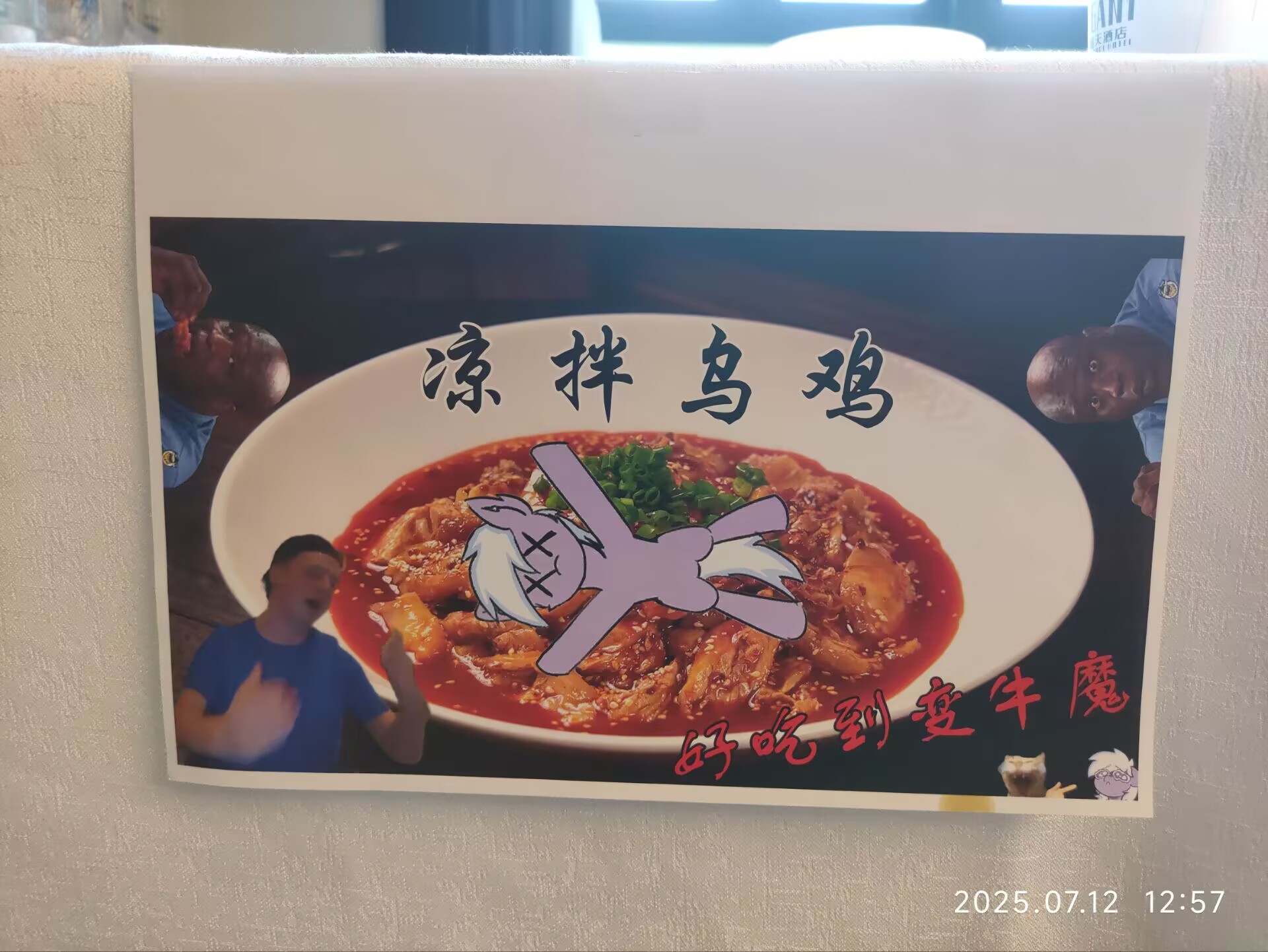 马国记忆 | EquestriaMemory